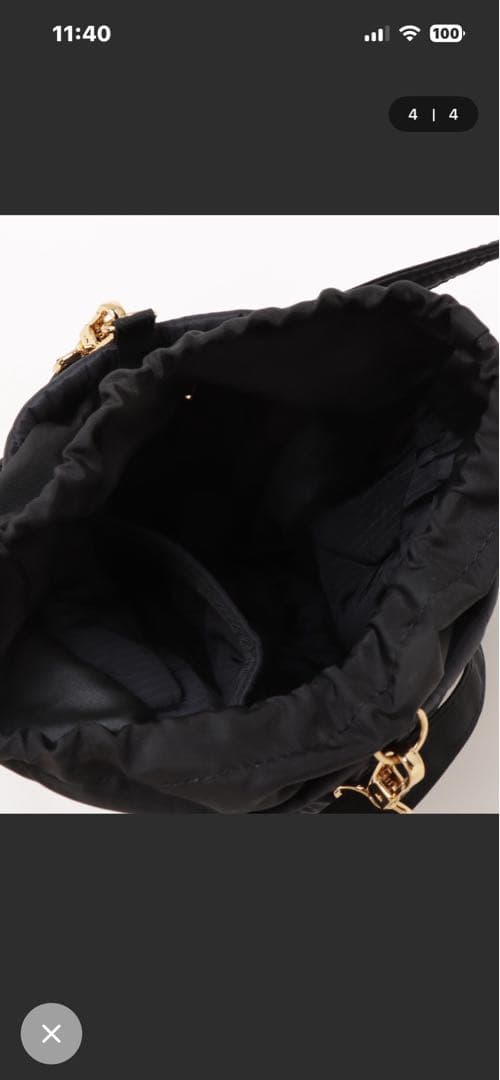 JOURNALSTANDARD ✖︎SITA PARANTICAバケツバッグ