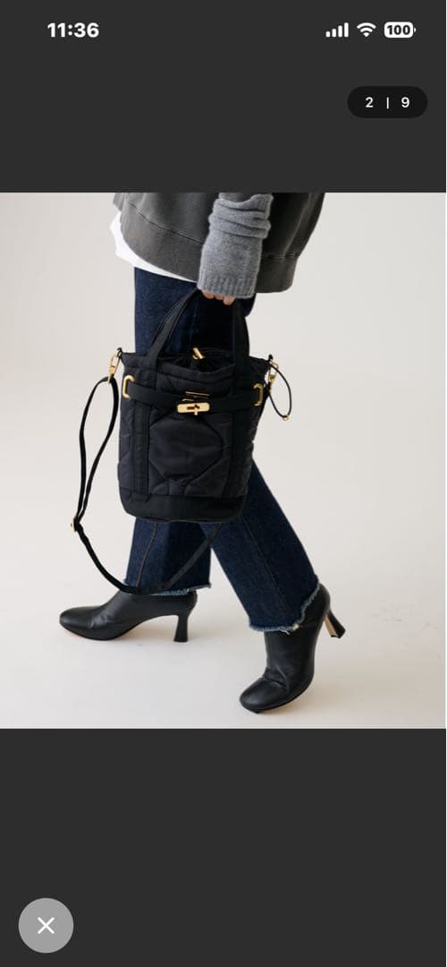 JOURNALSTANDARD ✖︎SITA PARANTICAバケツバッグ