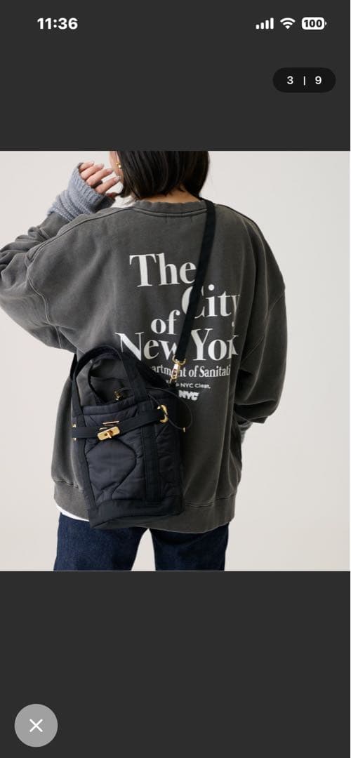 JOURNALSTANDARD ✖︎SITA PARANTICAバケツバッグ