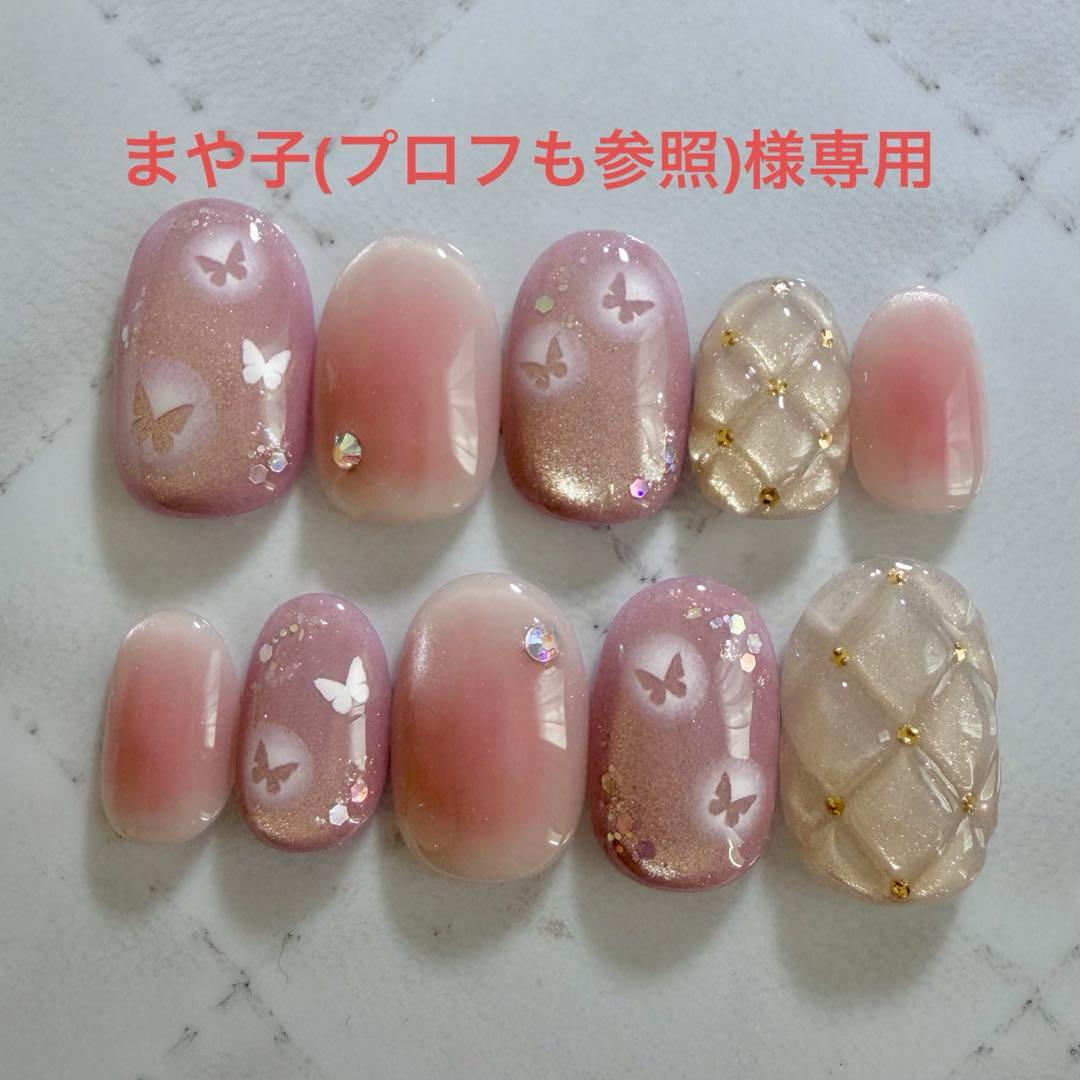 まや子(プロフも参照)