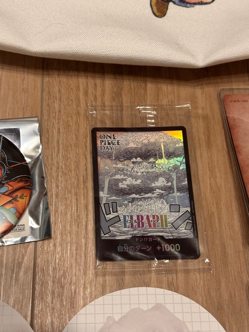 ONE PIECE DAY 25 入場特典一式+エルバフカード