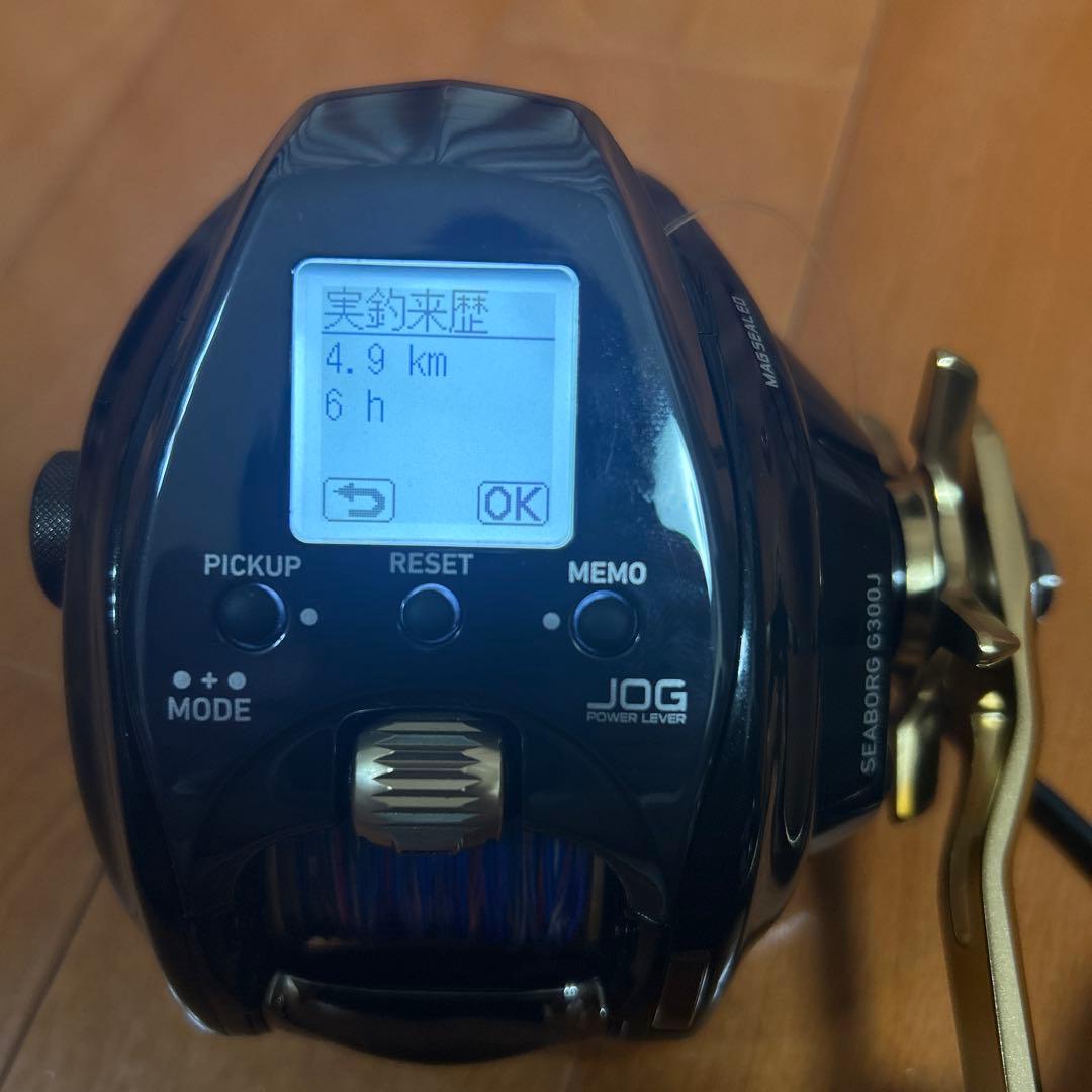 ダイワ　21シーボーグ　G300J 実釣4.9km 6h 試釣のみ　極美品