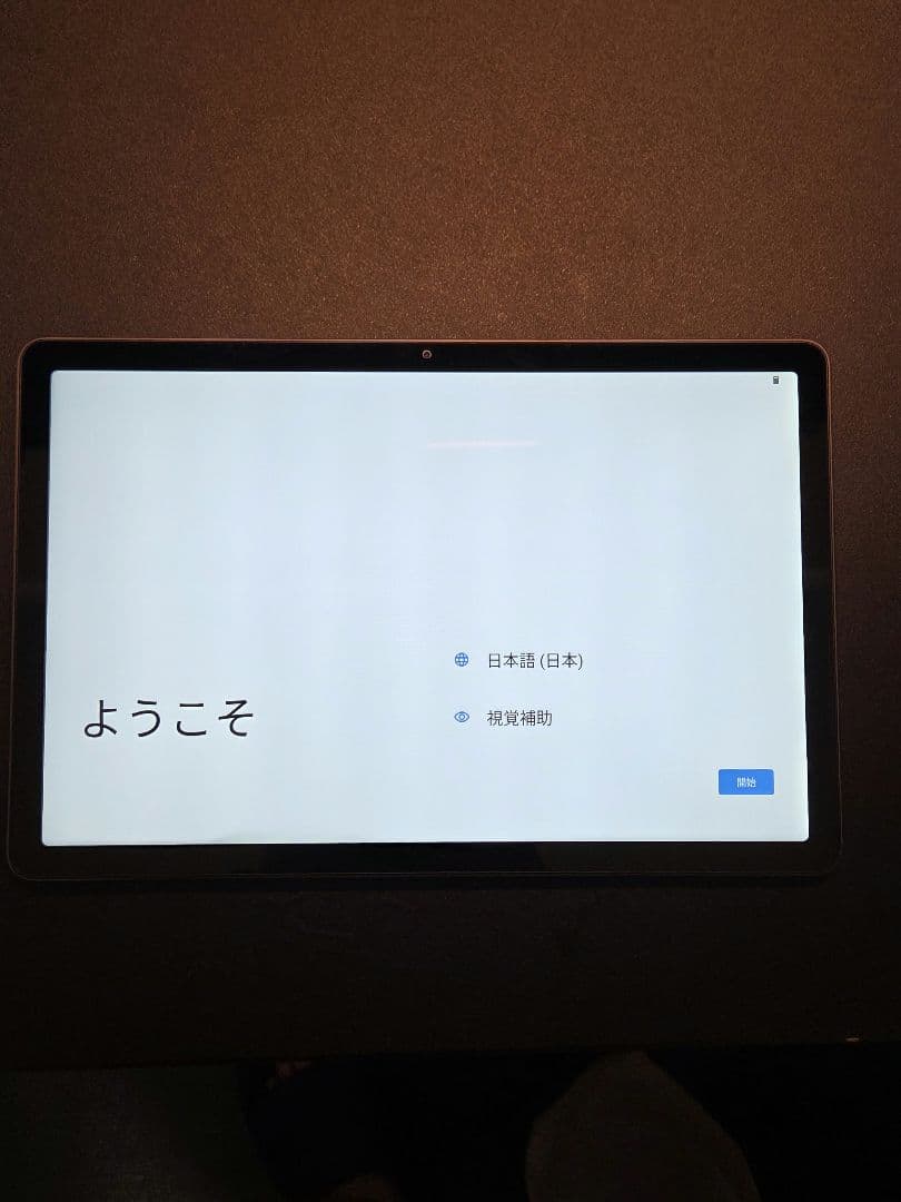 【極美品】ALPHAWOLF 11インチタブレット アルファウルフ LPad3