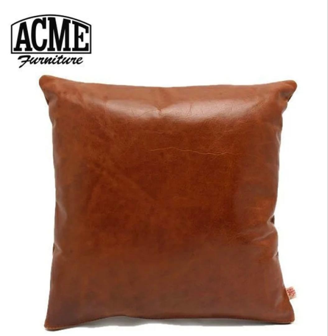 アクメファニチャー　レザークッション スマトラ 40×40cm 2色セット