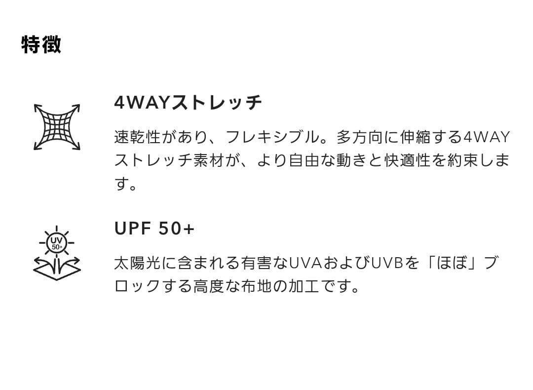 OAKLEY ジャケット&パンツ セットアップ