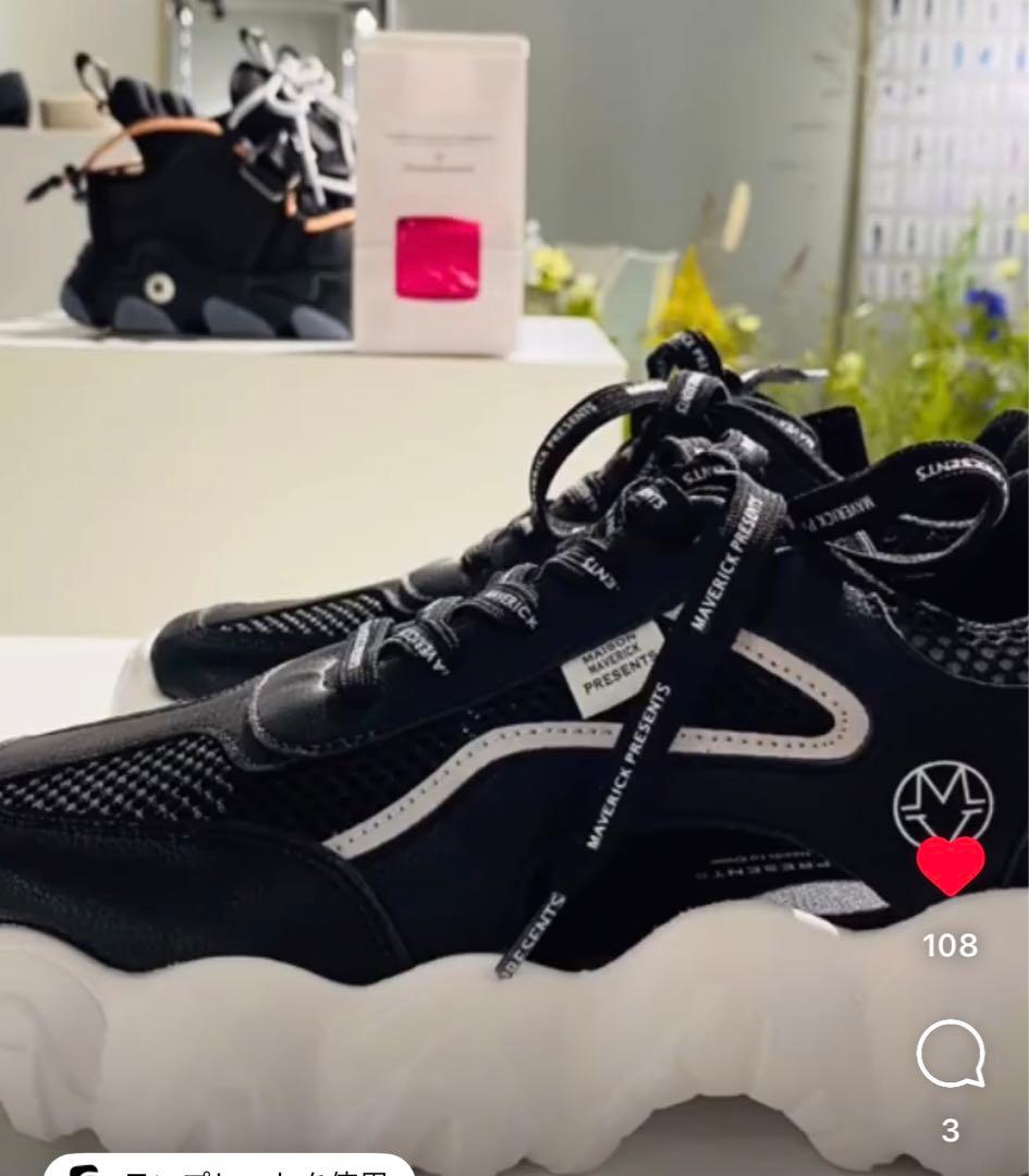 2/7メゾンマーベリック　プリーツパンツブラックイシカワラボ