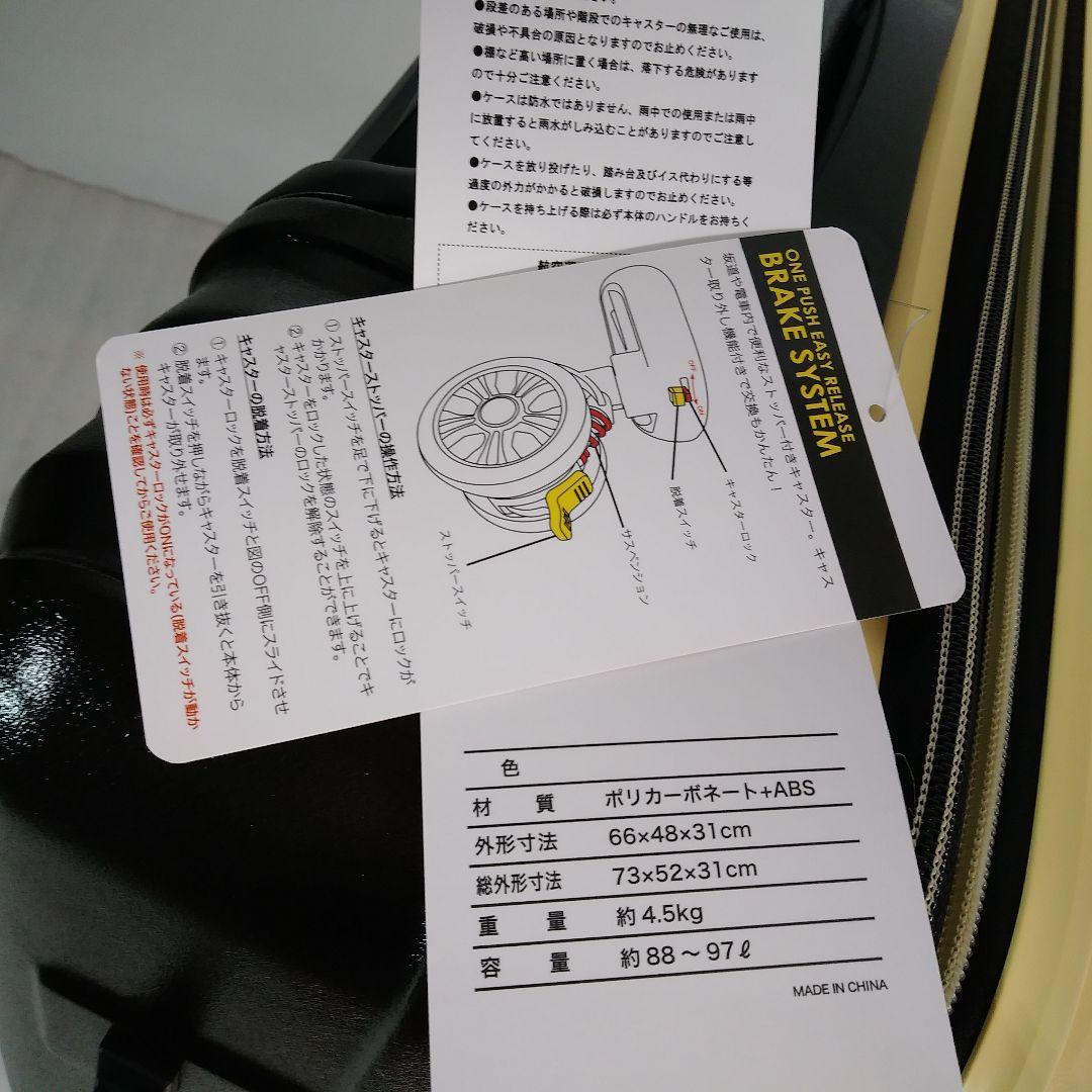 専用　56　訳有り　LLサイズ　拡張機能　サスペンション　ストッパー