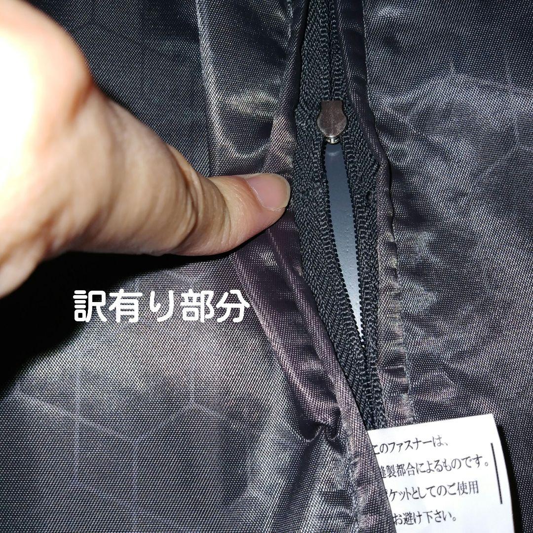 専用　56　訳有り　LLサイズ　拡張機能　サスペンション　ストッパー