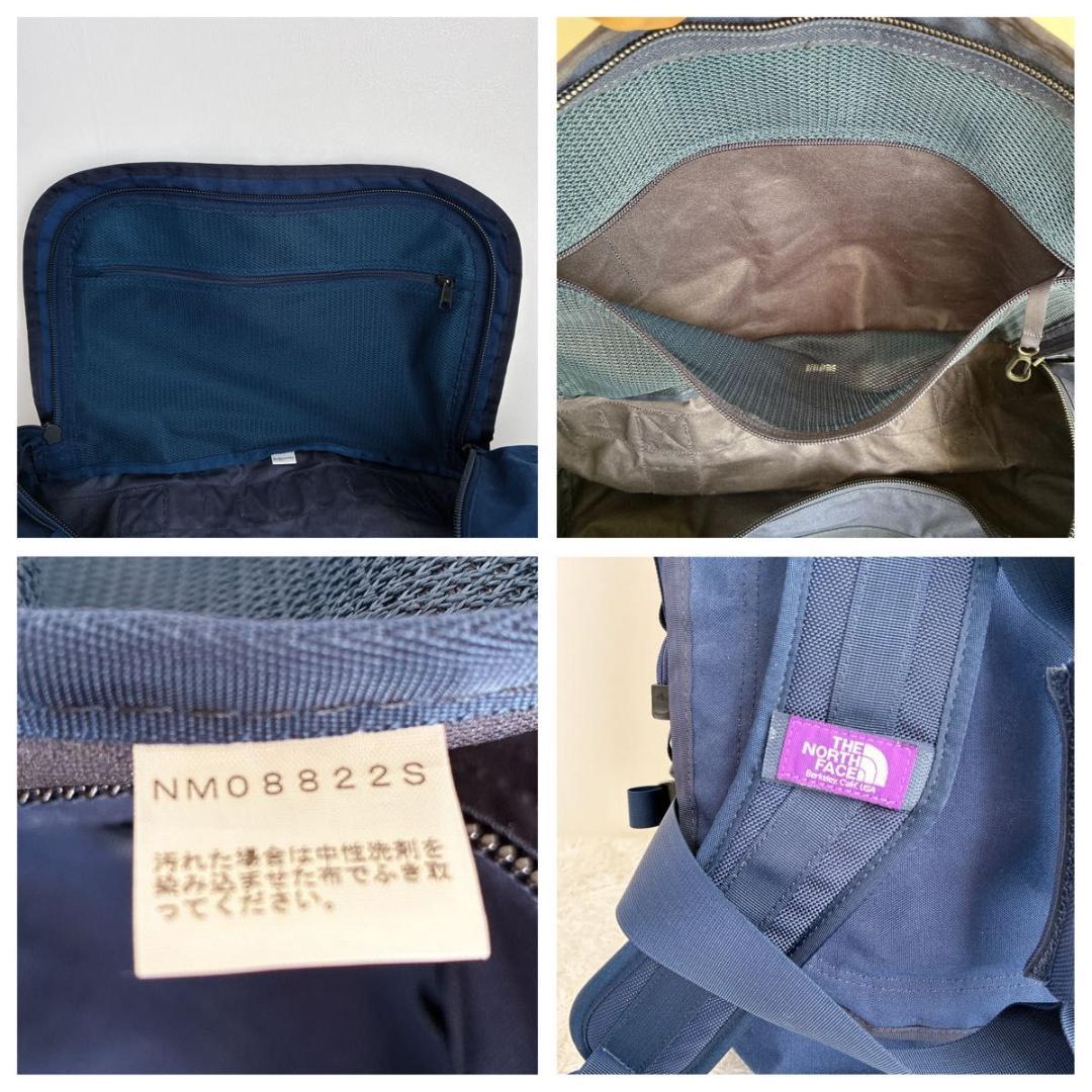 【良品】ノースフェイス　M ネイビー　ダッフルバッグ　2way 70L