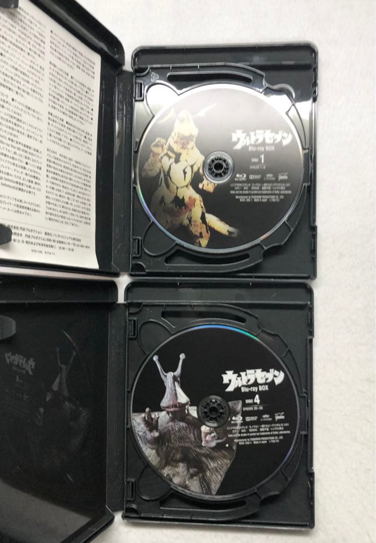 ウルトラセブン Blu-ray BOX Standard Edition〈8枚…