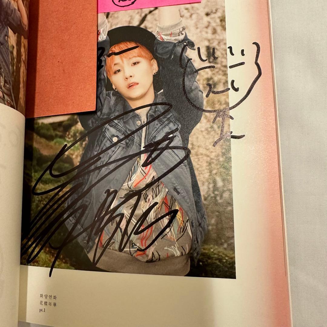 防弾少年団　BTS/花様年華　サイン