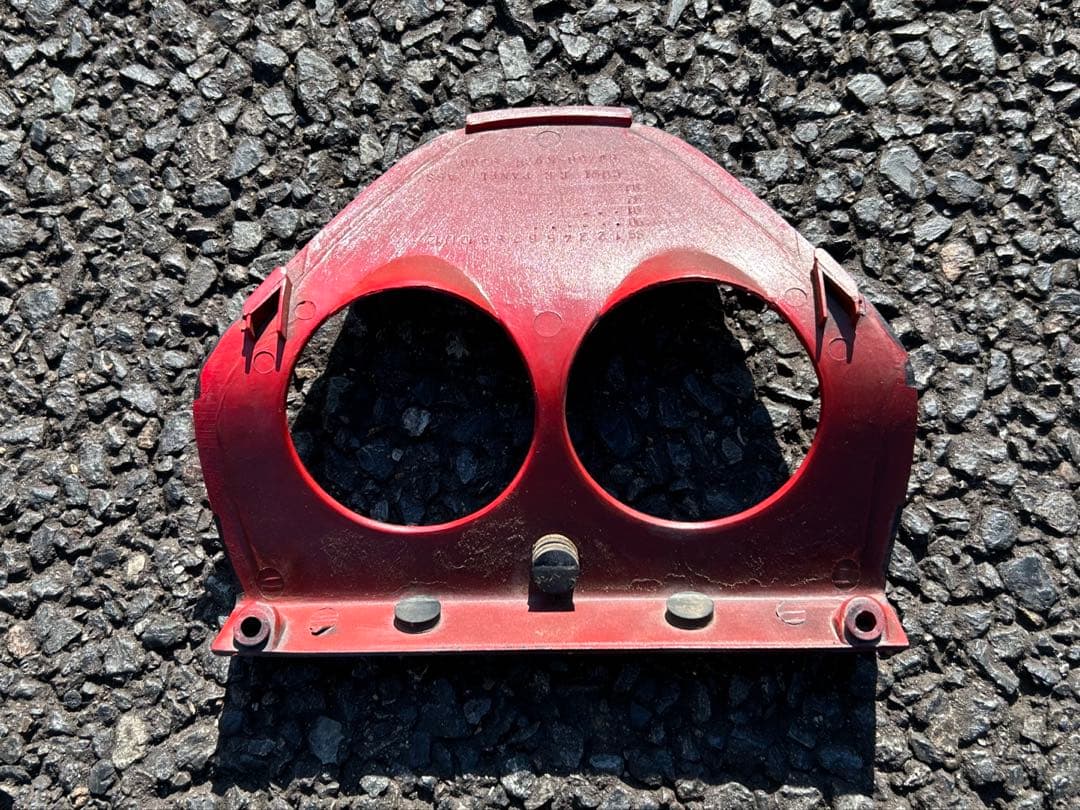 ホンダ HONDA NSR250R MC21 カウル