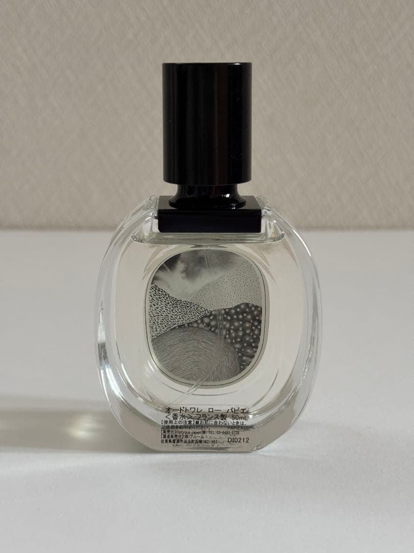 Diptyque L'eau Papier オードトワレ 100ml