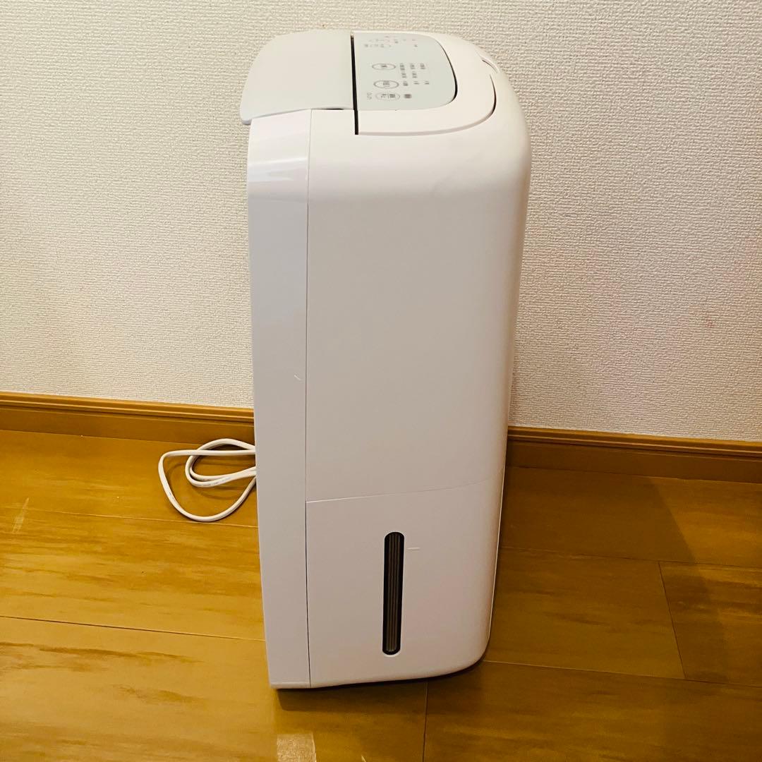 SHARP シャープ 除湿機 衣類乾燥 プラズマクラスター CV-J71