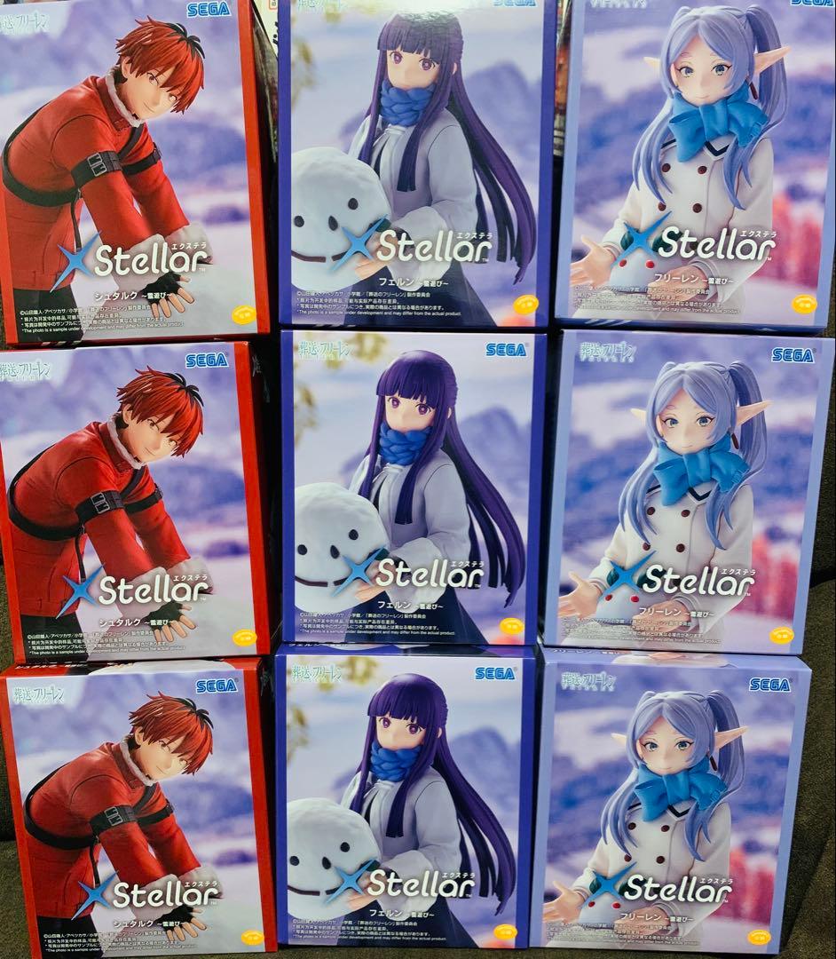 77 葬送のフリーレン　フェルン　シュタルク　フリーレン　フィギュア　おまとめ