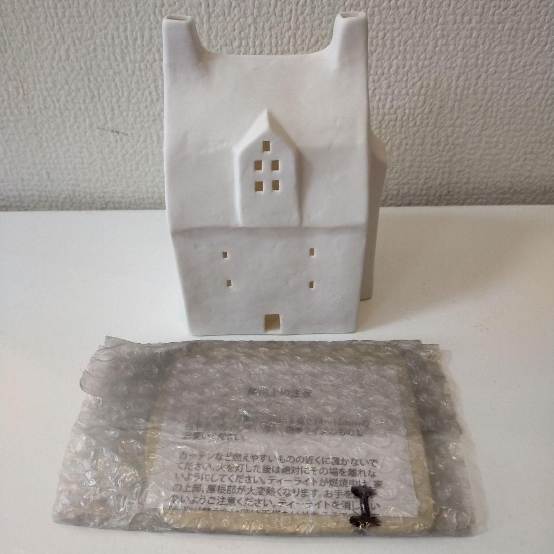 新品未使用　アトリエルンド　スモーヒュース　出窓のある家