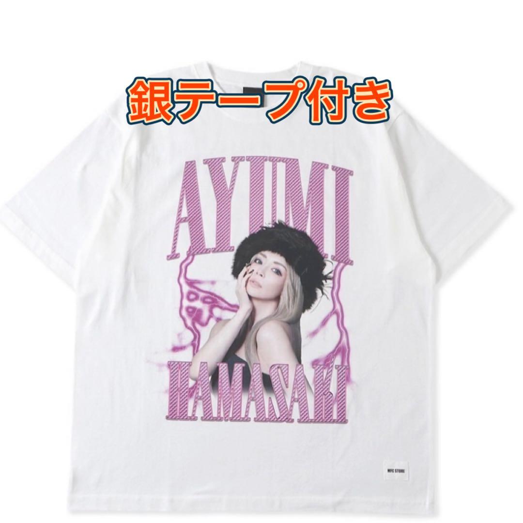 最安値 浜崎あゆみ MFCコラボ Tシャツ