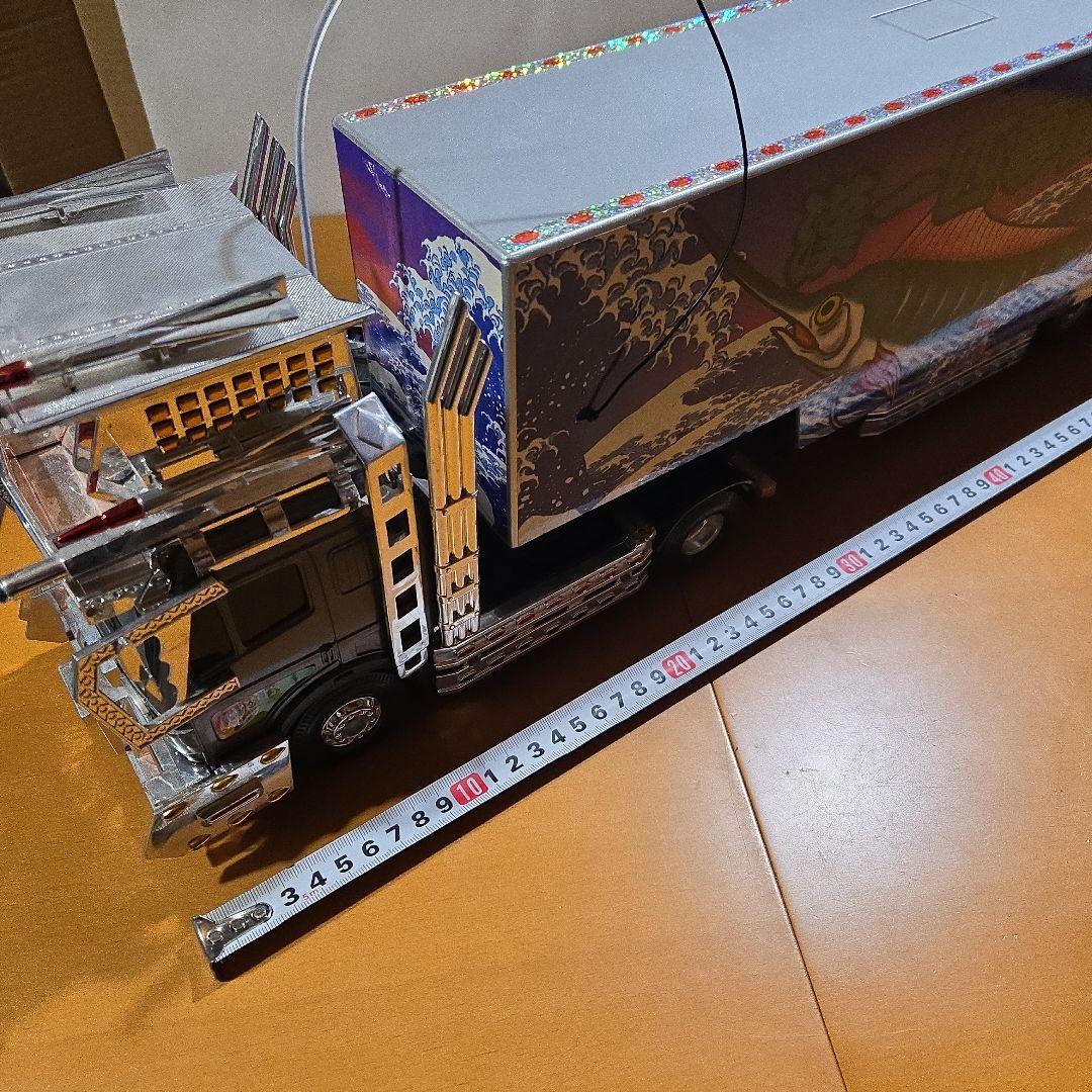 デコトラ　トレーラーラジコン　トイコー荒波３チャンネル