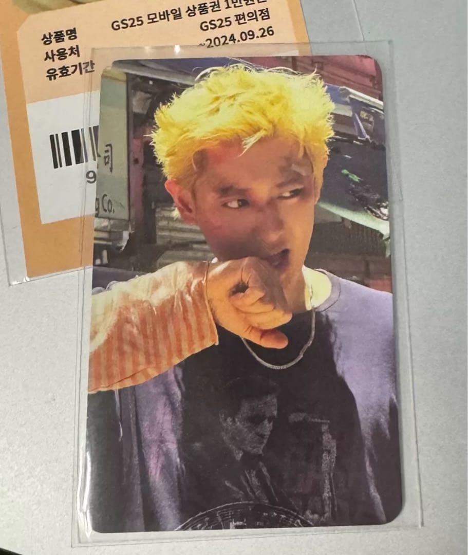 EXO チャニョル　サノク mnet  トレカ