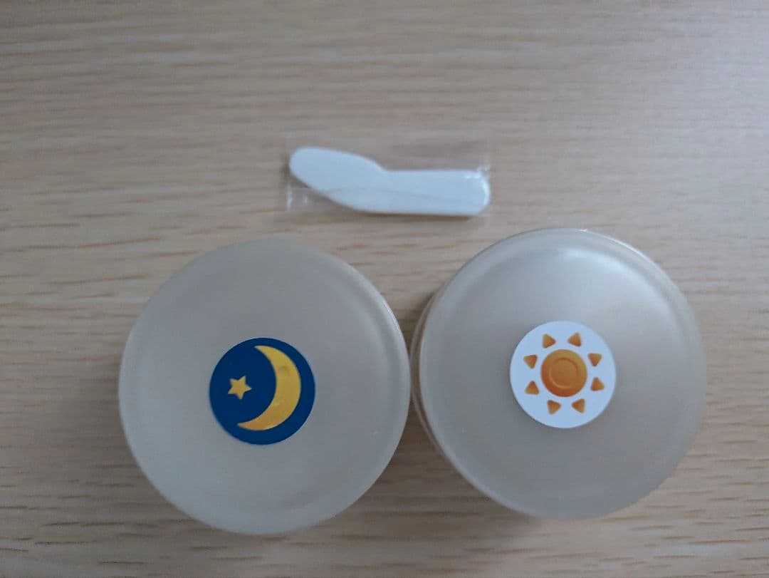 ジュビラン　エルシリーズ　洗顔　クリーム　未使用自宅保管