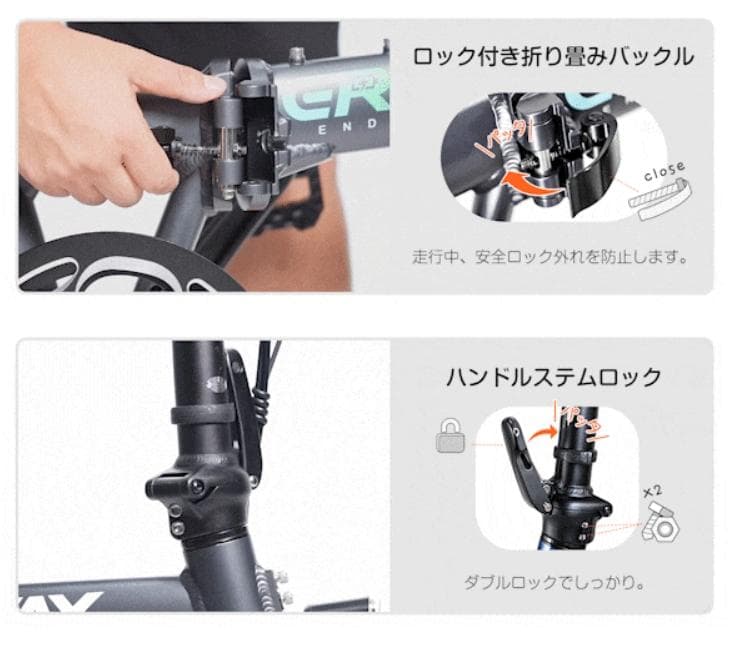 電動アシスト自転車ERWAYA01 Lite ブラック