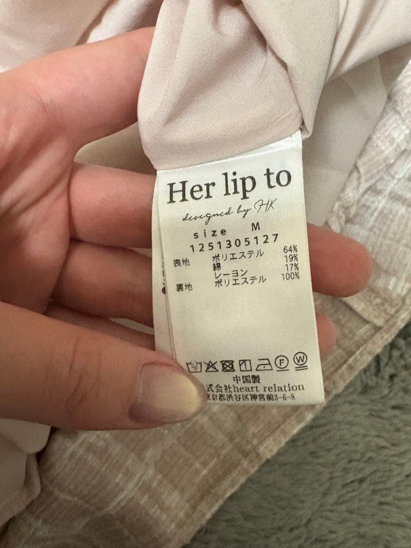 ハーリップトゥ　herlipto Annecy Belted Dress M