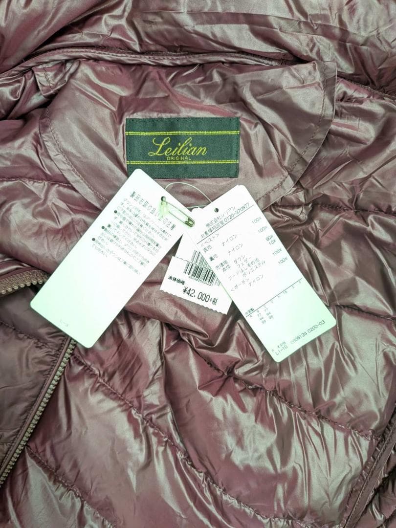 【未使用】Leilian レリアン ダウン ベスト ワインレッド 11号