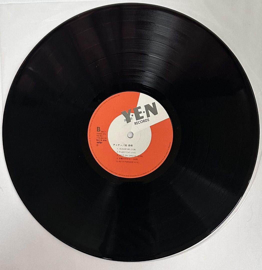 【LPレコード】チュチュ／越美晴