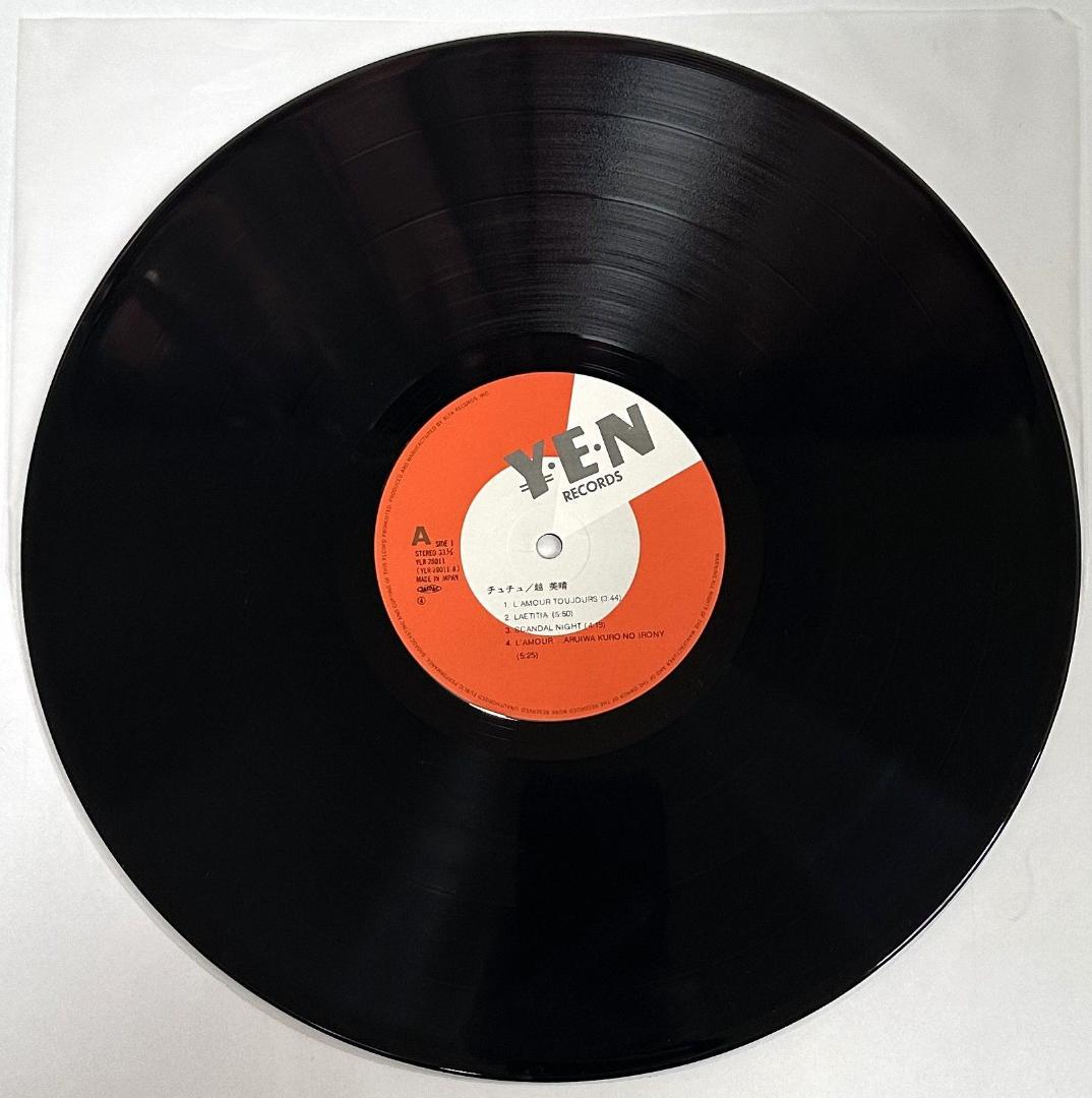 【LPレコード】チュチュ／越美晴