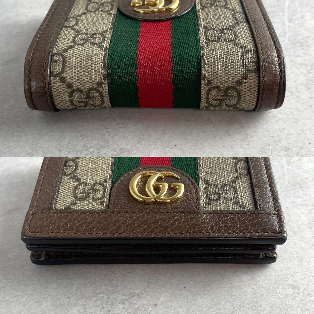 美品 グッチ オフィディア GGマーモント シェリーライン 二つ折り財布 濃茶