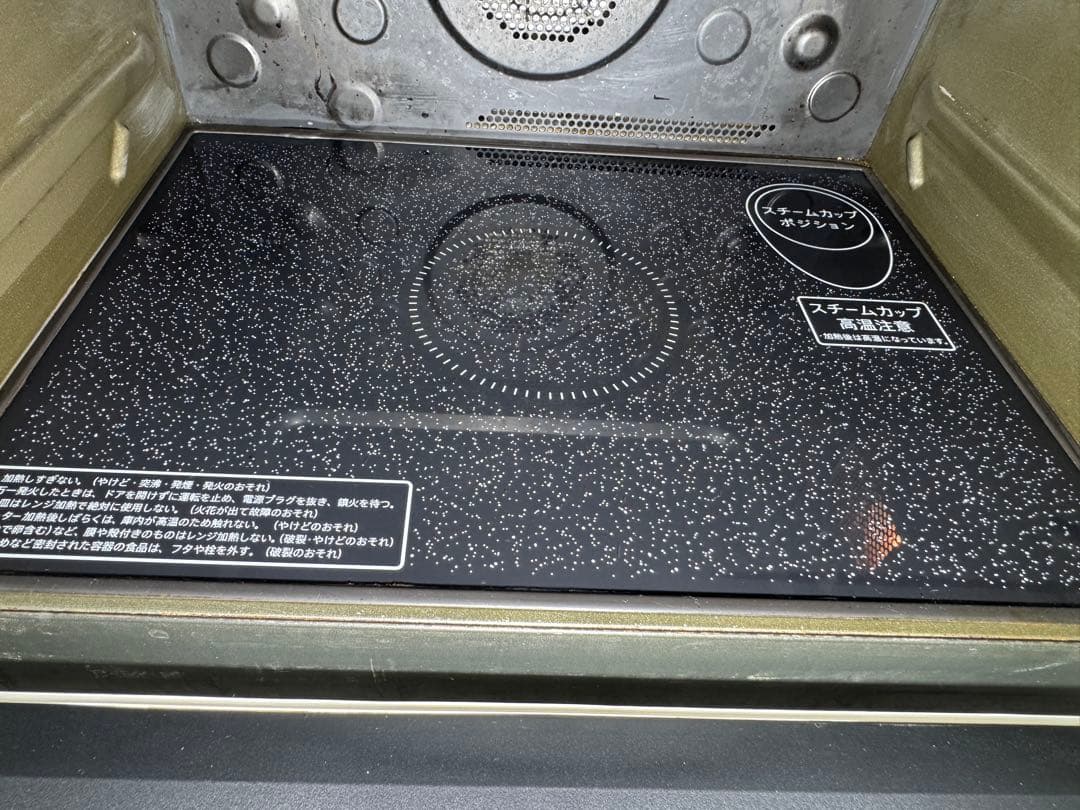 シャープ 過熱水蒸気オーブンレンジ RE-SS10D