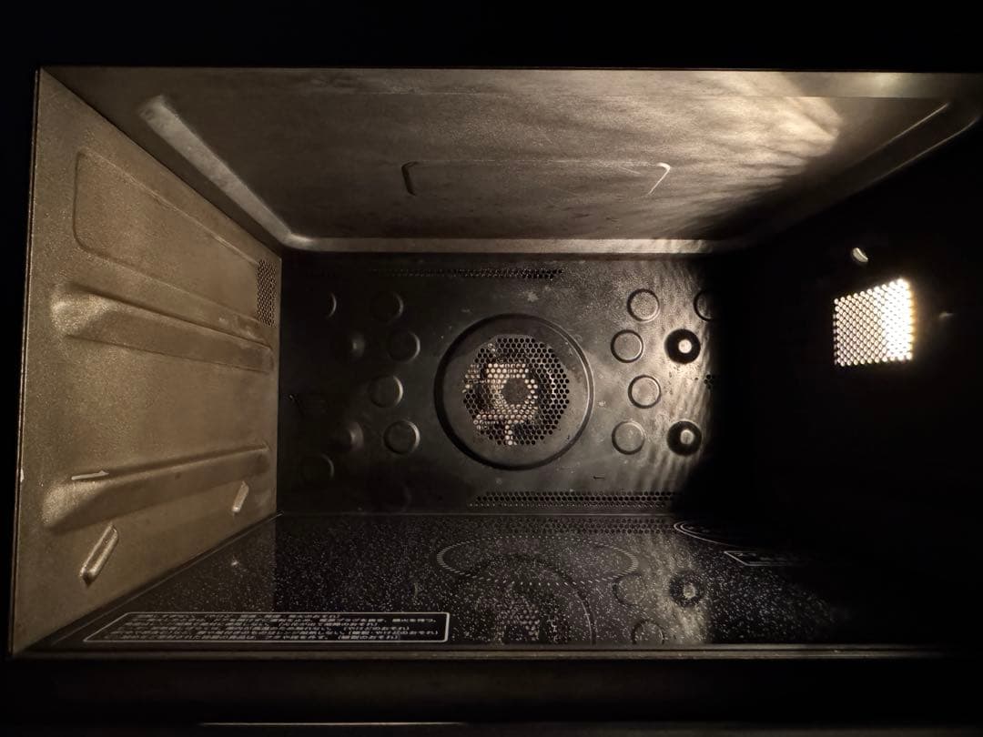 シャープ 過熱水蒸気オーブンレンジ RE-SS10D