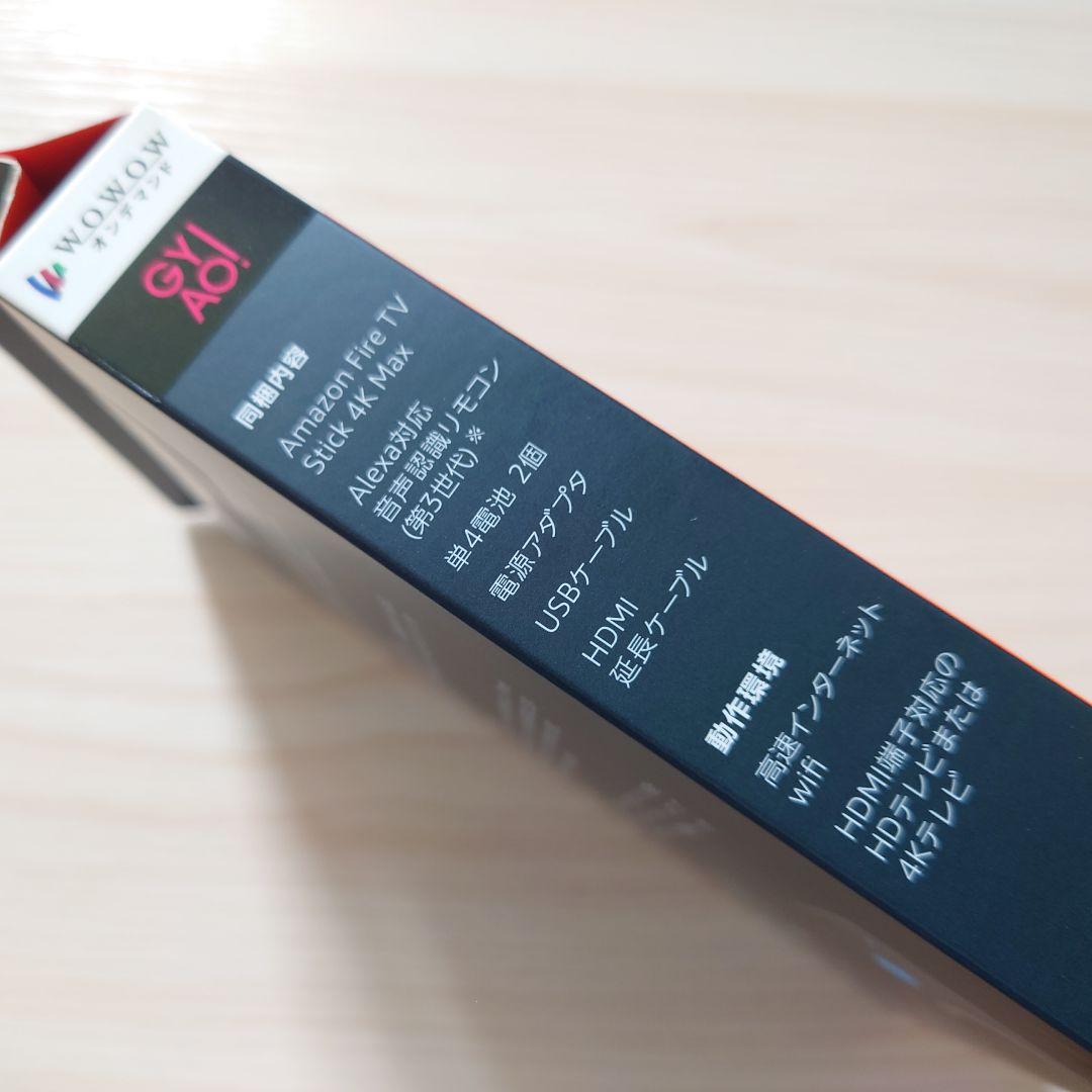 【新品未開封】Amazon fire tv stick 4K MAX 第1世代