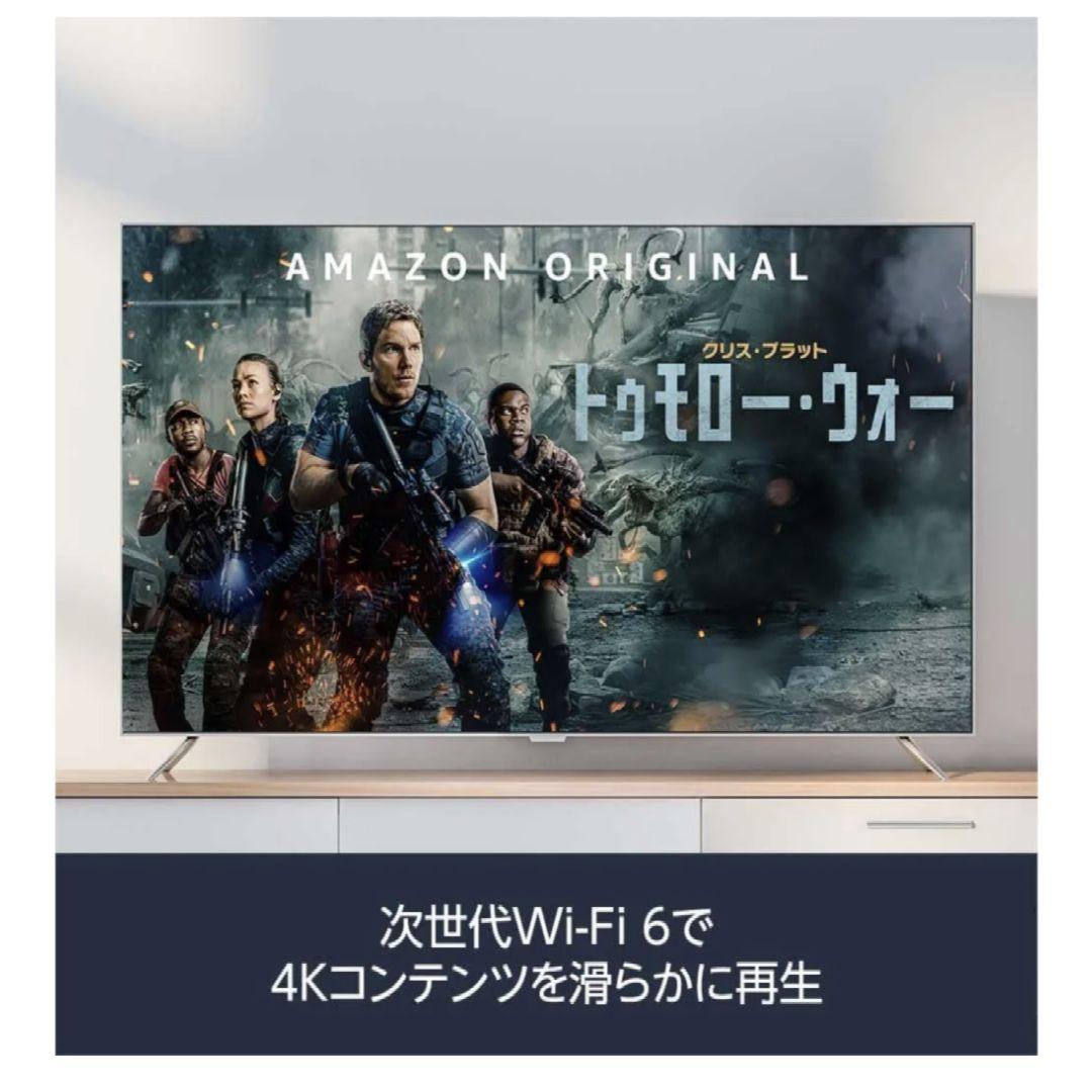 【新品未開封】Amazon fire tv stick 4K MAX 第1世代