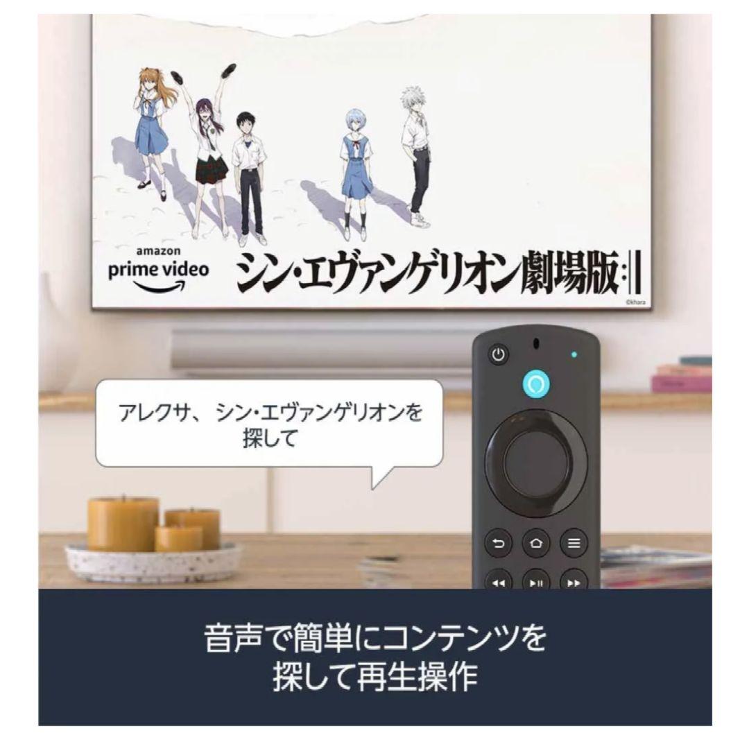 【新品未開封】Amazon fire tv stick 4K MAX 第1世代