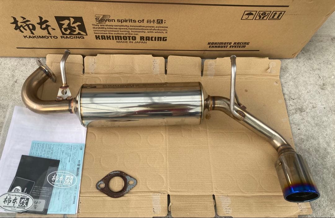 ジムニー　jb64 マフラー　柿本改　class KR + おまけフロアマット