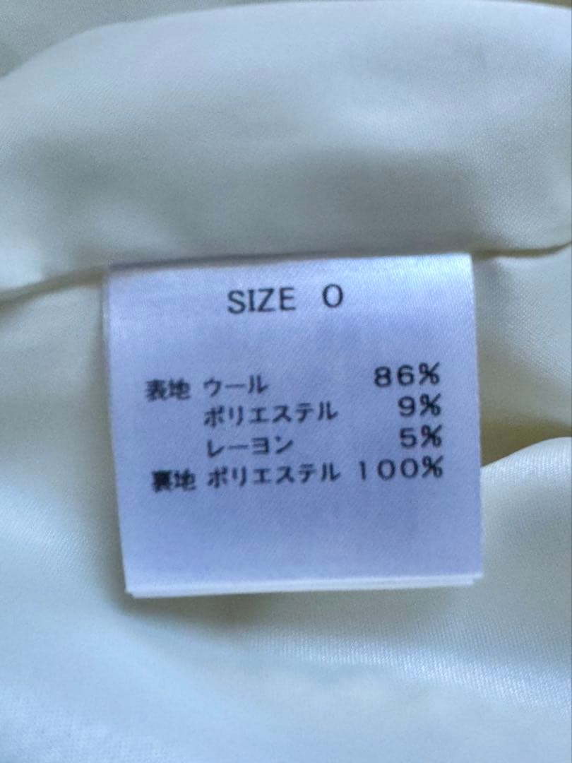 Cygne シーニュ　ツイードジャケット Lydie+ ホワイト