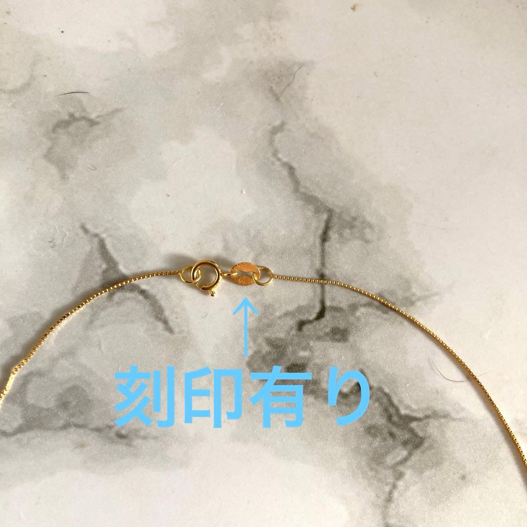 k18 ネックレス　ベネチアンチェーン　イエローゴールド