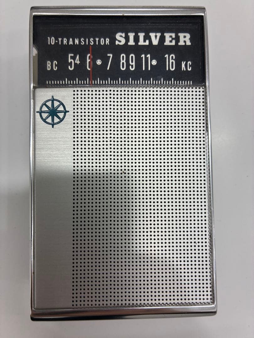 トランジスタラジオ 10R-27 SILVER 10トランジスタ日本製 白砂電機