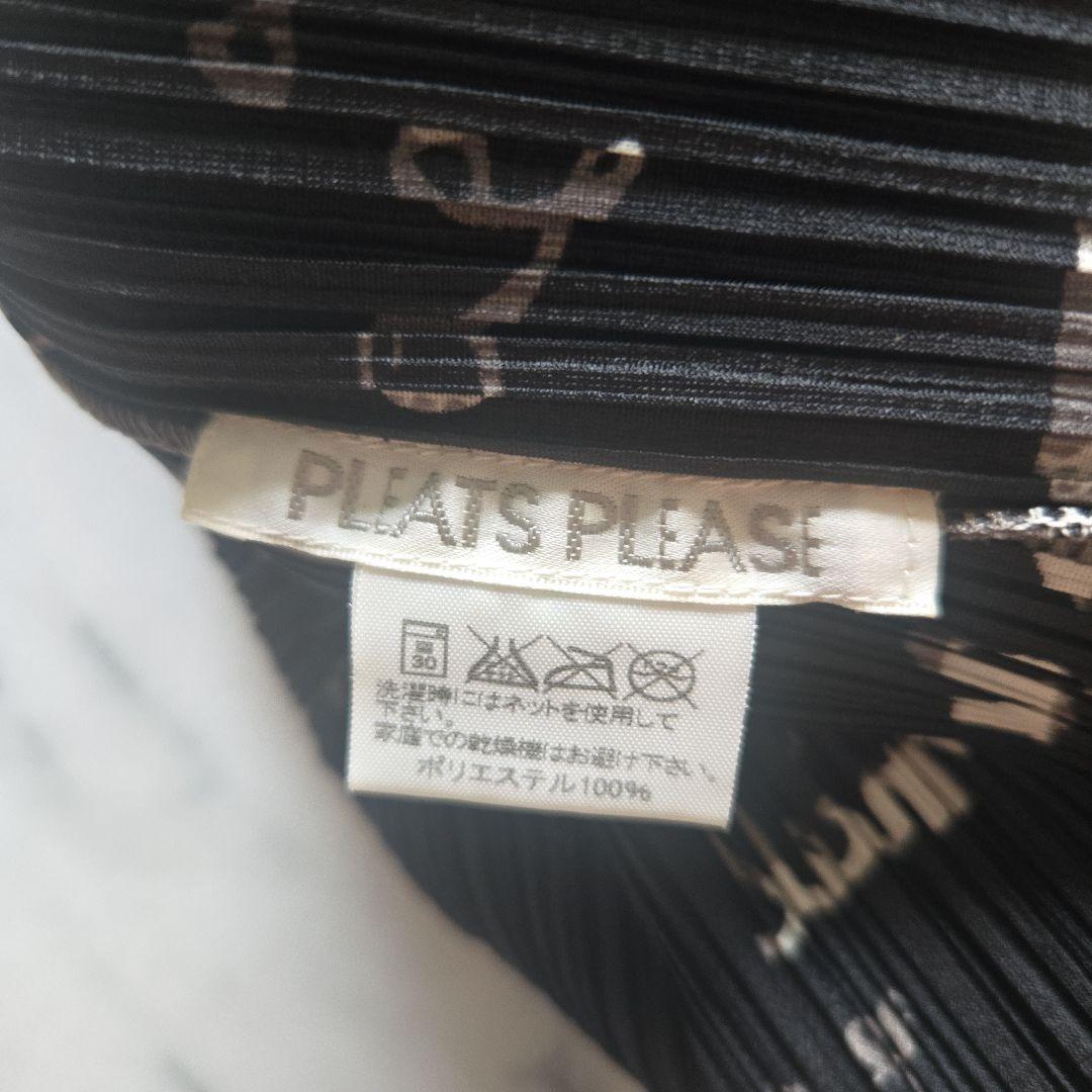 プリーズプリーツ　チュニック