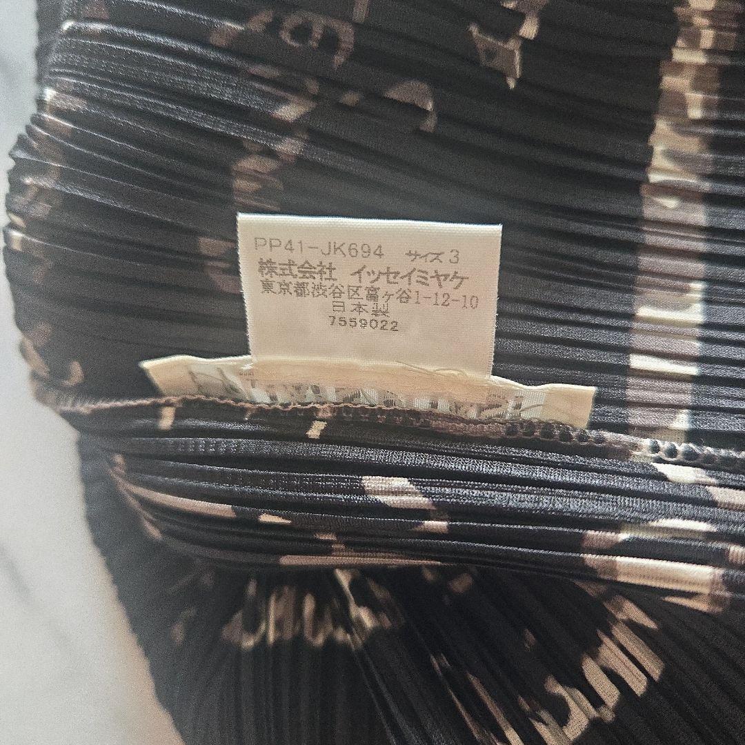 プリーズプリーツ　チュニック