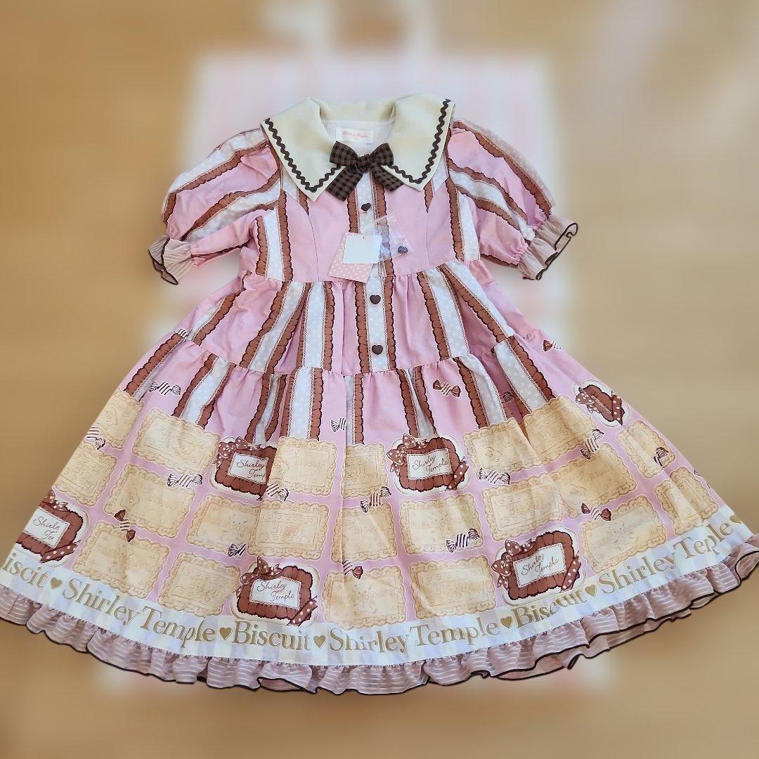 シャーリーテンプル　130