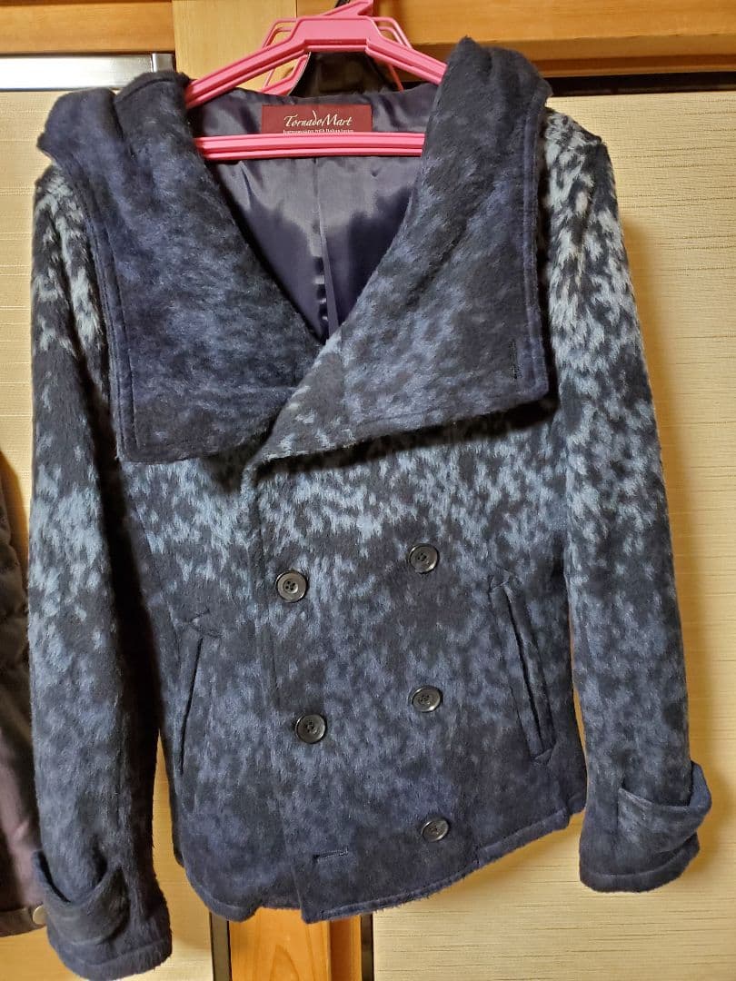 トルネードマート　シャギーレオパードパーカー