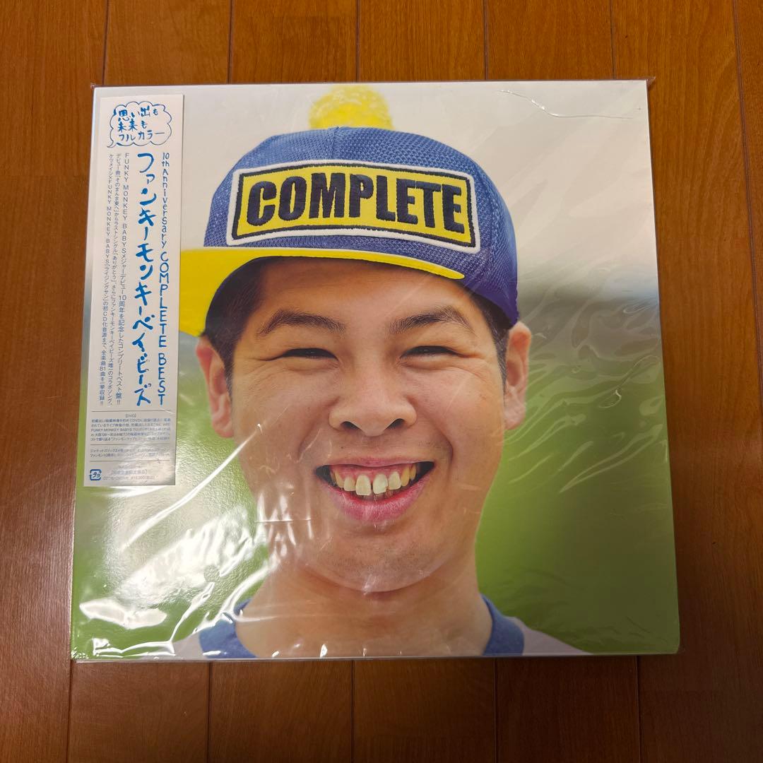 ファンキーモンキーベイビーズ　コンプリートベスト 8枚組 CD