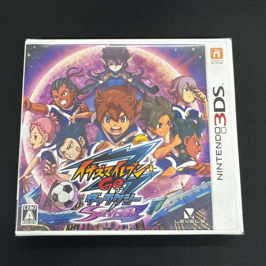 3DS イナズマイレブンGO ギャラクシー スーパーノヴァ