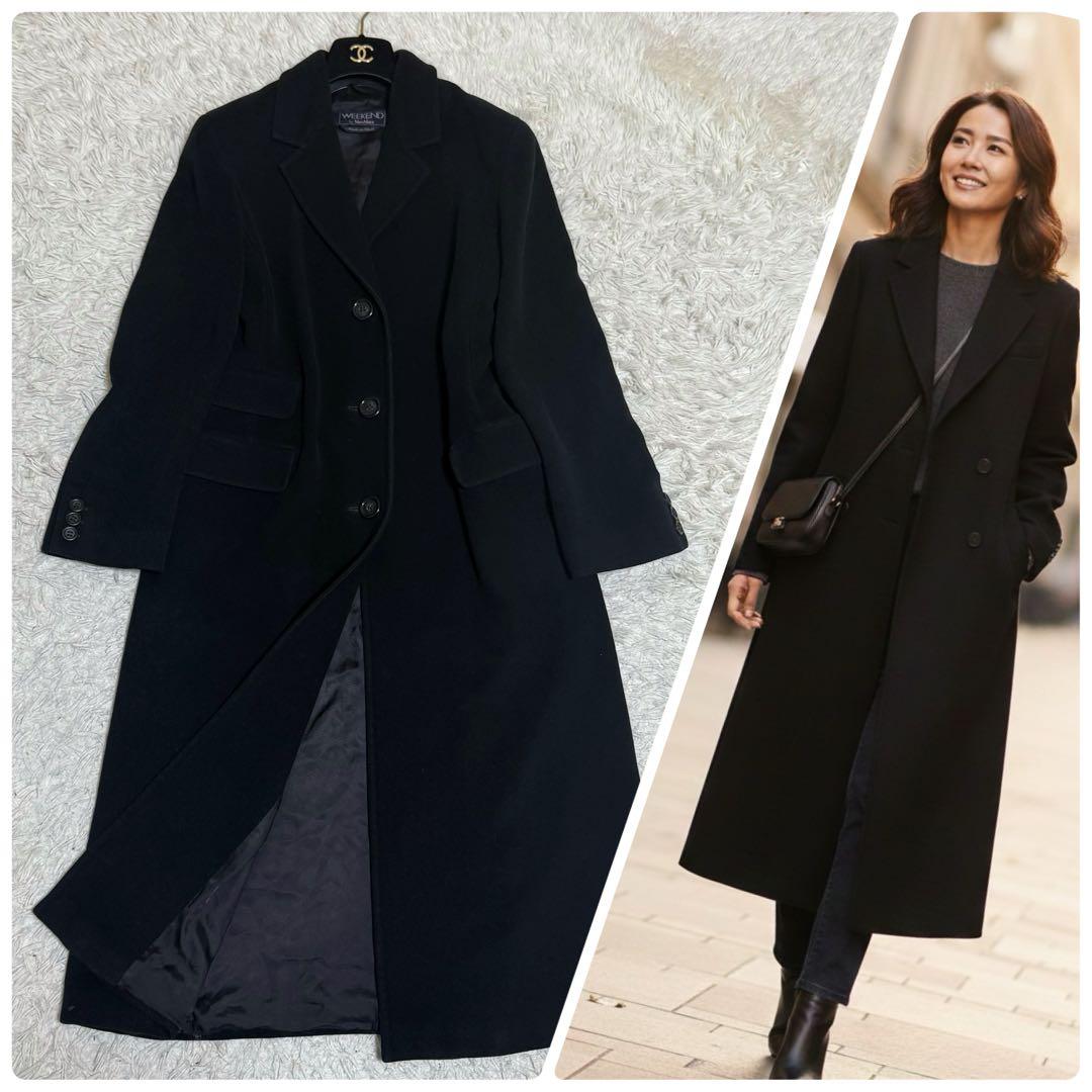 大きいサイズ✨マックスマーラ スーパーロング コート 黒 42 weekend