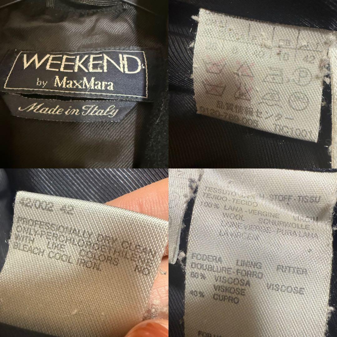 大きいサイズ✨マックスマーラ スーパーロング コート 黒 42 weekend