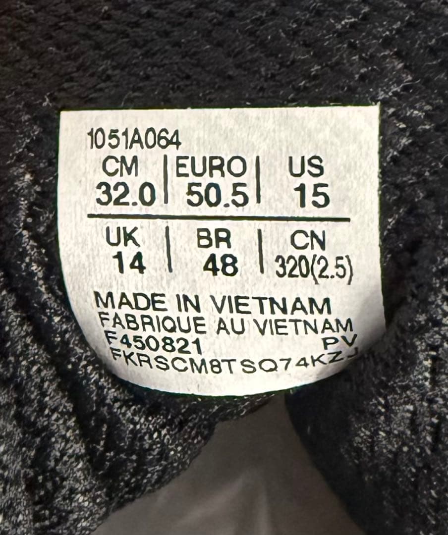 ASICS SKY ELITE FF 2 バレーボールシューズ 32インチ