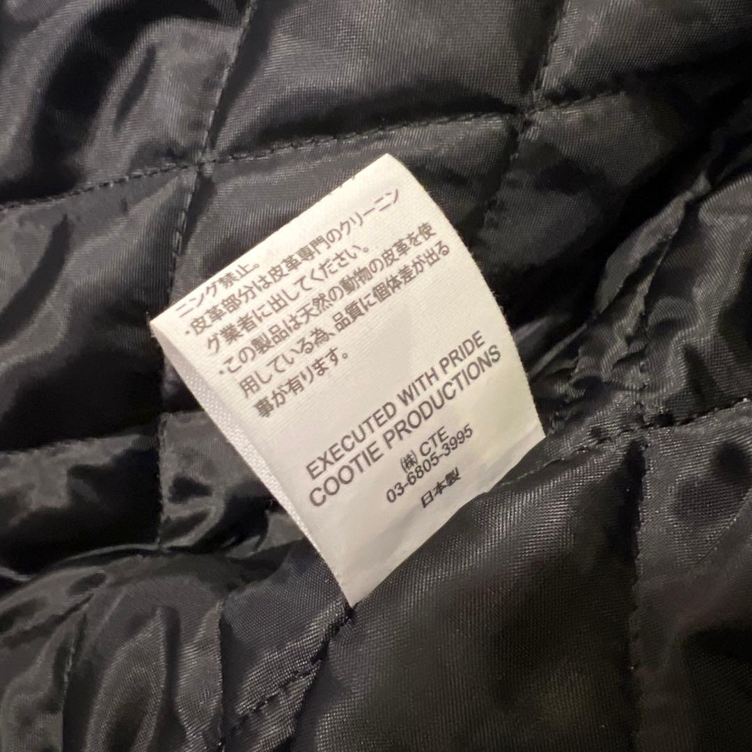 美品1回着用　COOTIE Wool Melton Stadium Jacket