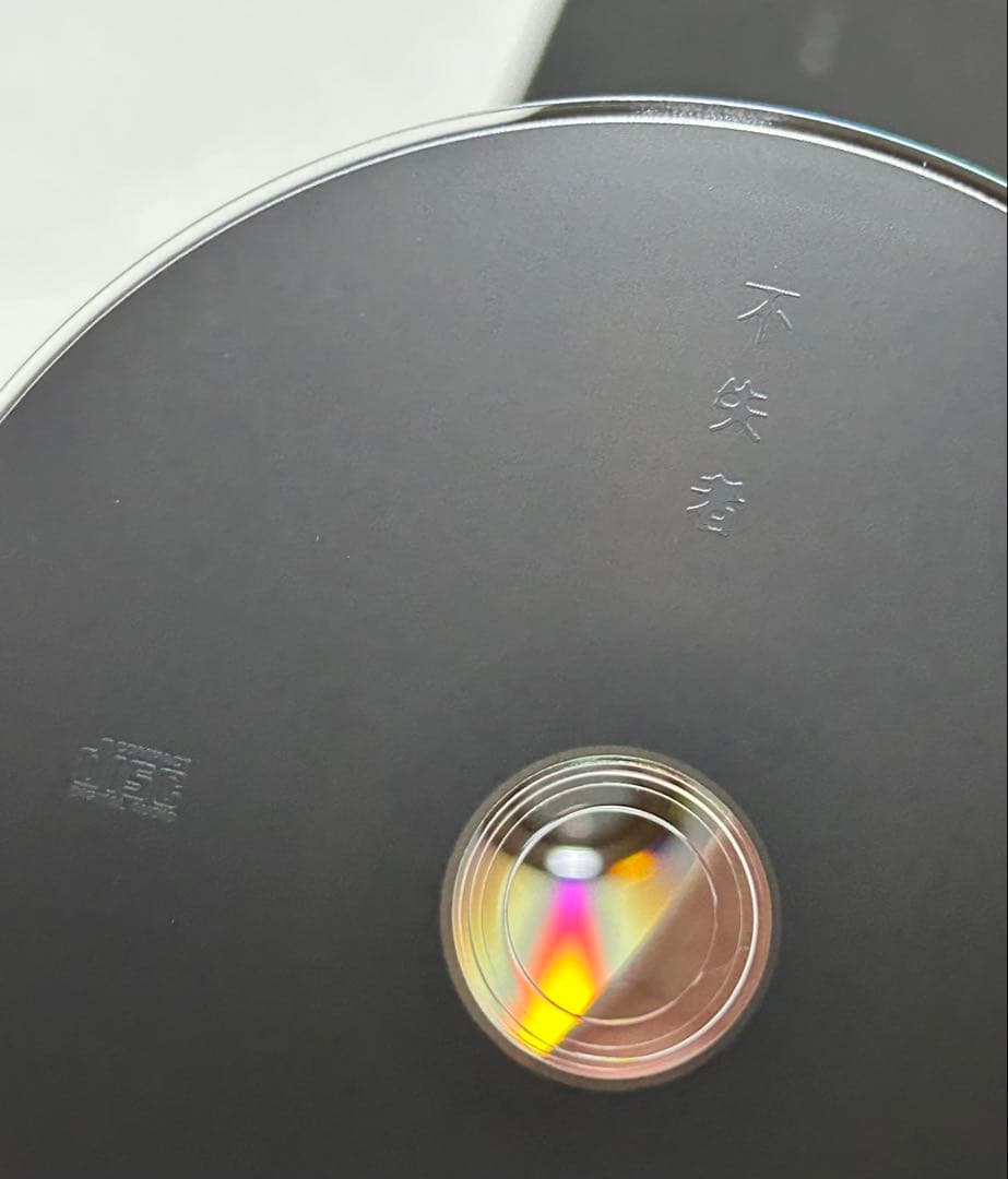 不失者　【2枚組CD】